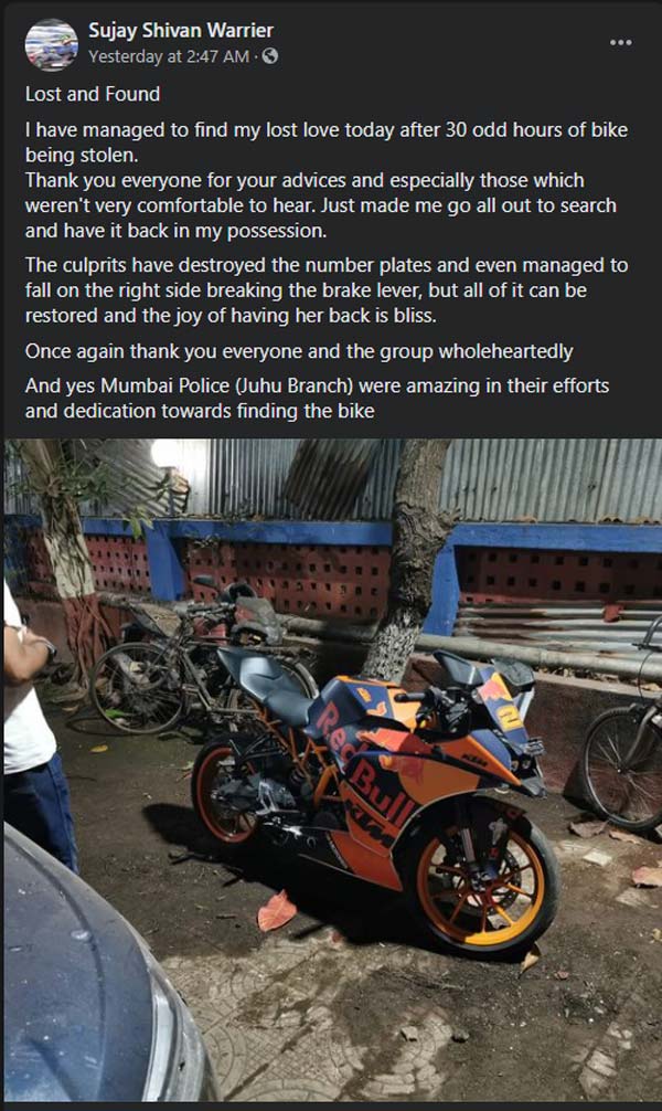 ಕಳುವಾದ 30 ಗಂಟೆಗಳಲ್ಲಿ ಪತ್ತೆಯಾಯ್ತು ಕೆಟಿಎಂ ಬೈಕ್