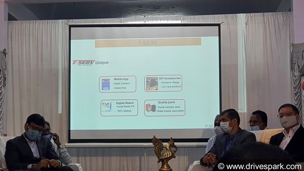 ಮಲ್ಟಿ ಬ್ರಾಂಡ್ ಸರ್ವಿಸ್ ಸೆಂಟರ್ ತೆರೆದ ಟೊಯೊಟಾ