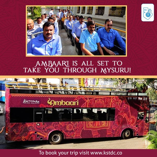 ಪ್ರವಾಸಿಗರಿಗೆ ಮೈಸೂರಿನ ದರ್ಶನ ಮಾಡಿಸಲಿದೆ ಈ ಅಂಬಾರಿ