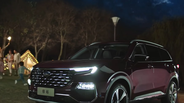 ಹೊಸ ಈಕ್ವೇಟರ್ ಎಸ್‍ಯುವಿಯ ಟಿವಿಸಿ ಬಿಡುಗಡೆಗೊಳಿಸಿದ ಫೋರ್ಡ್