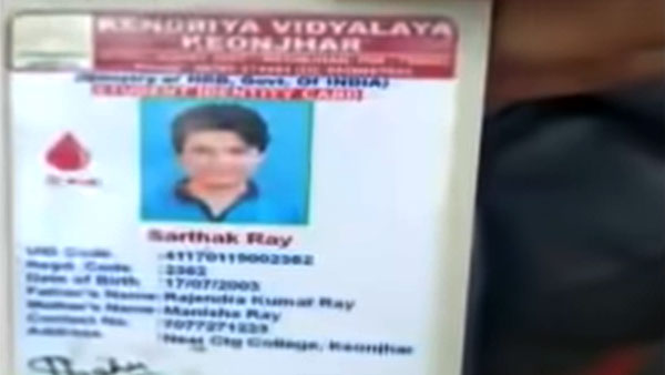 ಮಕ್ಕಳು ಮಾಡಿದ ತಪ್ಪಿಗೆ ಒಂದು ಲಕ್ಷ ರೂಪಾಯಿ ದಂಡ ತೆತ್ತ ಪೋಷಕರು