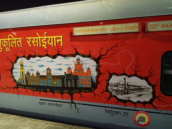 ರೈಲು ಪ್ರಯಾಣವನ್ನು ಆರಾಮದಾಯಕವಾಗಿಸುವ ಪುಶ್ ಪುಲ್ ತಂತ್ರಜ್ಞಾನದ ಬಗೆಗಿನ ಸಂಗತಿಗಳಿವು