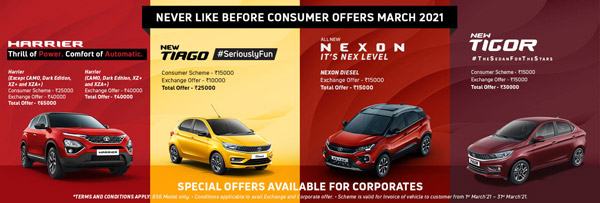 ವಿವಿಧ ಕಾರುಗಳ ಖರೀದಿ ಮೇಲೆ ಆಕರ್ಷಕ ಡಿಸ್ಕೌಂಟ್ ಘೋಷಿಸಿದ ಟಾಟಾ ಮೋಟಾರ್ಸ್