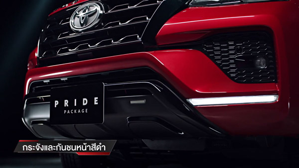 ಫಾರ್ಚೂನರ್ ಎಸ್‍ಯುವಿಗಾಗಿ ಹೊಸ ಸ್ಟೈಲಿಂಗ್ ಪ್ಯಾಕೇಜ್ ಪರಿಚಯಿಸಿದ ಟೊಯೊಟಾ