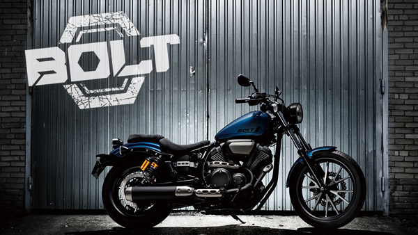 ಆಕರ್ಷಕ ವಿನ್ಯಾಸದಲ್ಲಿ ಬಿಡುಗಡೆಗೊಂಡ 2021ರ ಯಮಹಾ ಬೋಲ್ಡ್ ಬೈಕ್