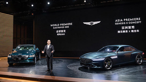 ಅನಾವರಣವಾಯ್ತು ಪ್ರತಿ ಚಾರ್ಜ್‌ಗೆ 500 ಕಿ.ಮೀ ಮೈಲೇಜ್ ನೀಡುವ ಜೆನೆಸಿಸ್ ಜಿ80 ಎಲೆಕ್ಟ್ರಿಕ್ ಕಾರು