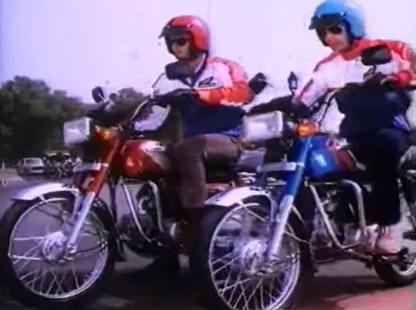 ನಟ ಸಲ್ಮಾನ್ ಖಾನ್ ಕಾಣಿಸಿಕೊಂಡಿದ್ದ ಹೀರೋ ಹೋಂಡಾ ಸಿಡಿ100 ಬೈಕಿನ ಅಪರೂಪದ ಜಾಹೀರಾತಿದು