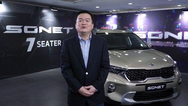 7 ಸೀಟರ್ ಎಸ್‌ಯುವಿ ಅನಾವರಣಗೊಳಿಸಿಸಿದ ಕಿಯಾ ಮೋಟಾರ್ಸ್