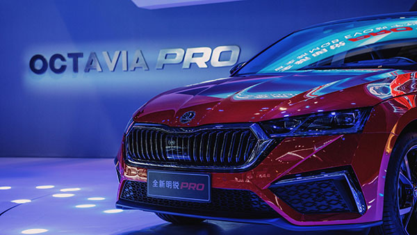 ಶಾಂಘೈ ಆಟೋ ಶೋನಲ್ಲಿ ಆಕ್ಟೀವಿಯಾ ಪ್ರೊ ಕಾರನ್ನು ಪ್ರದರ್ಶಿಸಿದ ಸ್ಕೋಡಾ