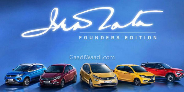 ಫೌಂಡರ್ಸ್ ಎಡಿಷನ್ ಕಾರುಗಳ ವಿತರಣೆಯನ್ನು ಆರಂಭಿಸಿದ ಟಾಟಾ ಮೋಟಾರ್ಸ್