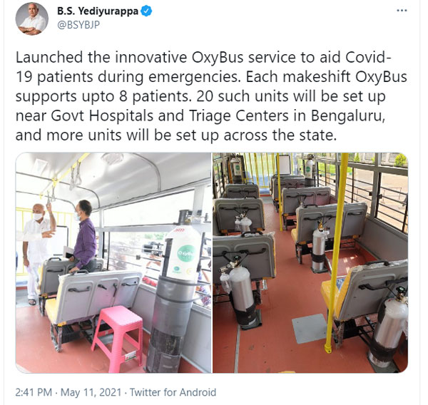 ಆಕ್ಸಿಜನ್ ಅಗತ್ಯವಿರುವವರಿಗೆ ವರದಾನವಾಗಲಿವೆ ಈ ಆಕ್ಸಿಜನ್ ಬಸ್ಸುಗಳು