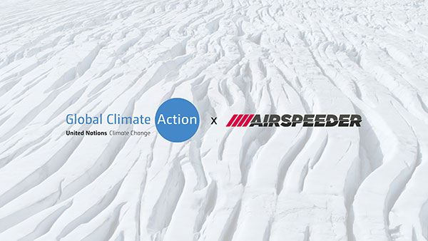 ಜಾಗತಿಕವಾಗಿ ಅನಾವರಣಗೊಂಡ ವಿಶ್ವದ ಮೊದಲ ಎಲೆಕ್ಟ್ರಿಕ್ ಫ್ಲೈಯಿಂಗ್ ರೇಸಿಂಗ್ ಕಾರು