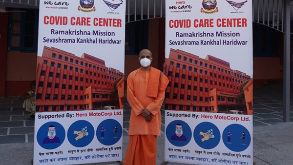 ಶೀಘ್ರದಲ್ಲೇ ಬೈಕ್ ಉತ್ಪಾದನೆಯನ್ನು ಪುನಾರಂಭಿಸಲು ನಿರ್ಧರಿಸಿದ ಹೀರೋ ಮೋಟೊಕಾರ್ಪ್