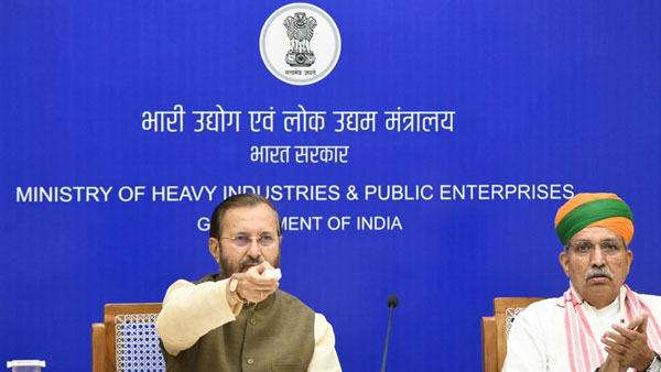 ಬಳಕೆಗೆ ಸಿದ್ದವಾಯ್ತು ಏಷ್ಯಾದ ಅತಿ ಉದ್ದದ ಹೈಸ್ಪೀಡ್ ಟೆಸ್ಟ್ ಟ್ರ್ಯಾಕ್