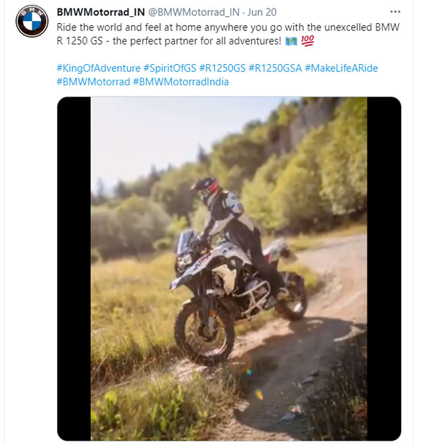 ಹೊಸ ಬಿಎಂಡಬ್ಲ್ಯು ಆರ್ 1250 ಜಿಎಸ್ ಬೈಕ್ ಟೀಸರ್ ಬಿಡುಗಡೆ 