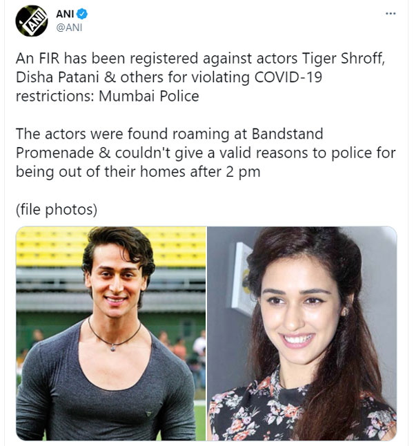 ಸರಿಯಾದ ಕಾರಣವಿಲ್ಲದೇ ಮನೆಯಿಂದ ಹೊರಬಂದ ನಟ, ನಟಿ ವಿರುದ್ಧ ದಾಖಲಾಯ್ತು ಎಫ್‌ಐ‌ಆರ್