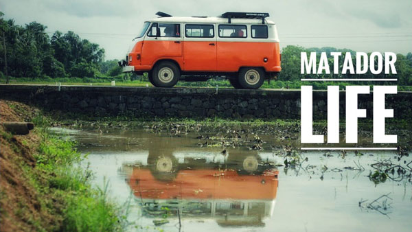 ಫೋಕ್ಸ್‌ವ್ಯಾಗನ್ ಬಸ್ ರೀತಿಯಲ್ಲಿ ಮಾಡಿಫೈಗೊಂಡ ಮೆಟಡಾರ್ ವ್ಯಾನ್