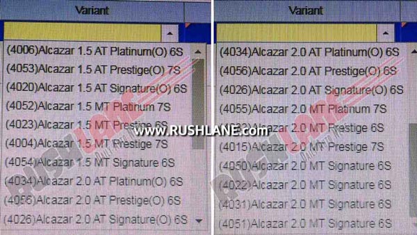 ಬಿಡುಗಡೆಗೂ ಮುನ್ನ ಹ್ಯುಂಡೈ ಅಲ್ಕಾಜರ್ ಕಾರಿನ ಪ್ರಮುಖ ತಾಂತ್ರಿಕ ಅಂಶಗಳು ಬಹಿರಂಗ