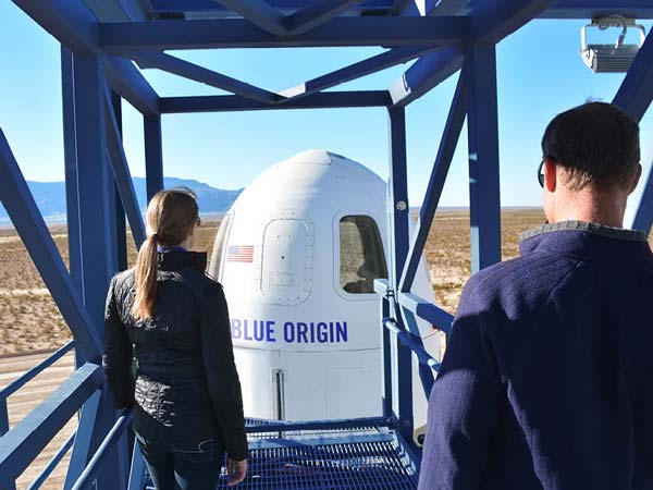 ಹತ್ತು ನಿಮಿಷದ ಪ್ರಯಾಣಕ್ಕಾಗಿ ನಡೆಯಿತು ರೂ.205 ಕೋಟಿ ಬಿಡ್ಡಿಂಗ್