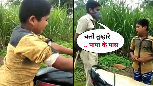 ಲಾಕ್‌ಡೌನ್ ಅವಧಿಯಲ್ಲಿ ಬೈಕ್ ಚಾಲನೆ ಮಾಡಿ ಲಾಕ್ ಆದ ಬಾಲಕ