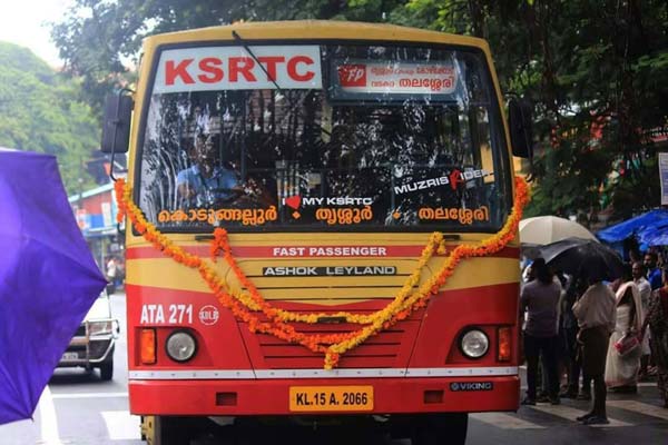 ಕೆಎಸ್​​ಆರ್​ಟಿಸಿಯನ್ನು ಕಳೆದುಕೊಂಡ ಕರ್ನಾಟಕ, ಕೇರಳ ವಿರುದ್ಧ ಟ್ರೇಡ್‌ಮಾರ್ಕ್‌ ಹೋರಾಟದಲ್ಲಿ ಹಿನ್ನಡೆ