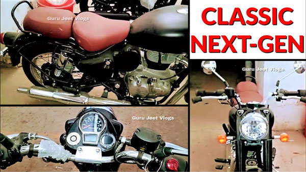 ಶೀಘ್ರದಲ್ಲೇ ಬಿಡುಗಡೆಯಾಗಲಿದೆ 2021ರ ರಾಯಲ್ ಎನ್‍ಫೀಲ್ಡ್ ಕ್ಲಾಸಿಕ್ 350 ಬೈಕ್