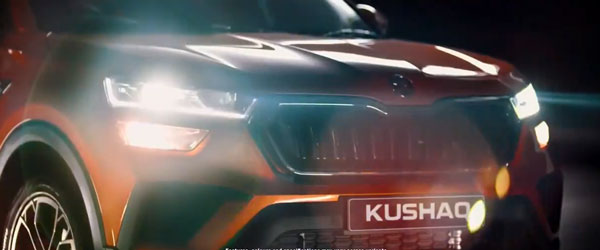 ಬಿಡುಗಡೆಗೂ ಮುನ್ನ ಸ್ಕೋಡಾ ಕುಶಾಕ್ ಕಾರಿನ ಹೊಸ ಟೀಸರ್ ಬಿಡುಗಡೆ