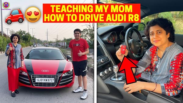ತಾಯಿಗೆ ಸೂಪರ್ ಕಾರು ಚಾಲನೆ ಮಾಡಲು ಕಲಿಸಿದ ಯೂಟ್ಯೂಬರ್