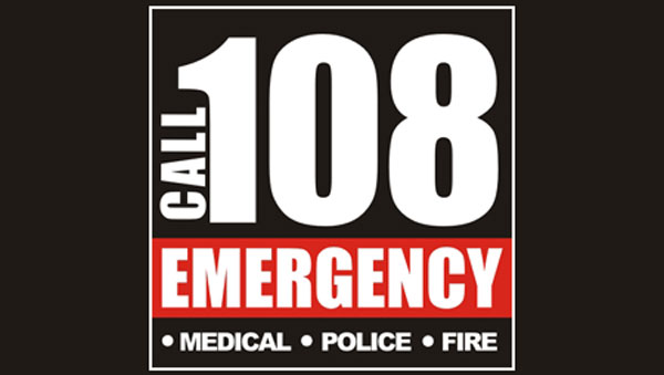 ಆಂಬುಲೆನ್ಸ್‌ಗಳು 108 ಅನ್ನು ತುರ್ತು ಕರೆ ಸಂಖ್ಯೆಯನ್ನಾಗಿ ಹೊಂದಲು ವಿವಿಧ ಕಾರಣಗಳಿವು