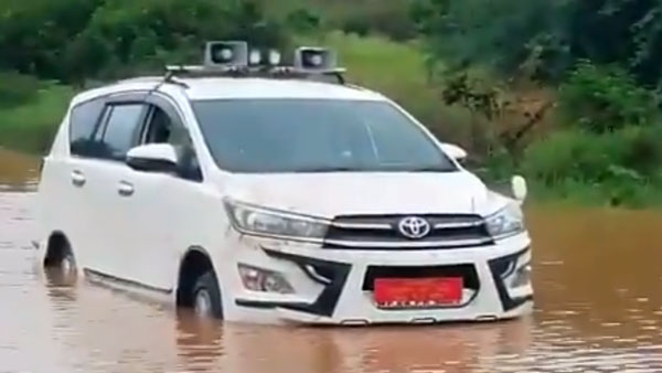 ಮಳೆ ನೀರಿನಲ್ಲಿ ಸಿಲುಕಿದ ಸಂಸದರ ಇನೋವಾ ಕ್ರಿಸ್ಟಾ ಕಾರು