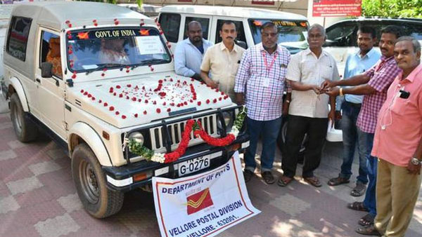 ಮಾರುತಿ ಜಿಪ್ಸಿ ಎಸ್‍ಯುವಿಗೆ ಭಾವಪೂರ್ಣ ವಿದಾಯ ಸಲ್ಲಿಸಿದ ಅಂಚೆ ಕಚೇರಿ ಸಿಬ್ಬಂದಿ