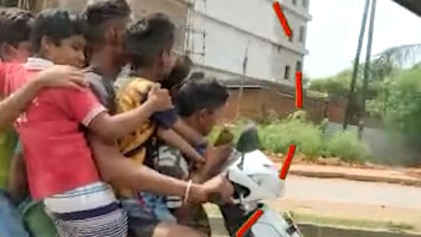 7 ಅಪ್ರಾಪ್ತ ಮಕ್ಕಳು ಒಂದು ಆಕ್ಟಿವಾ ಸ್ಕೂಟರ್‌ನಲ್ಲಿ ಜಾಲಿ ರೈಡ್: ಪೋಷಕರ ಮೇಲೆ ಬಿತ್ತು ಕೇಸ್