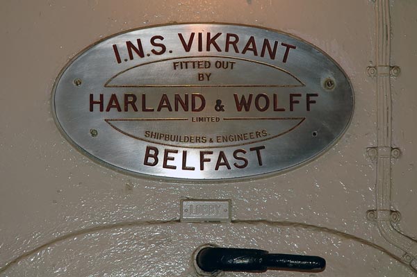 ಮೊದಲ ಸಮುದ್ರ ಪರೀಕ್ಷಾರ್ಥವನ್ನಾರಂಭಿಸಿದ ಐಎನ್ಎಸ್ ವಿಕ್ರಾಂತ್