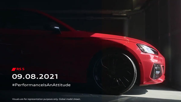 2021ರ ಆಡಿ ಆರ್‌ಎಸ್5 ಕಾರು ಬಿಡುಗಡೆ ದಿನಾಂಕ ಬಹಿರಂಗ 