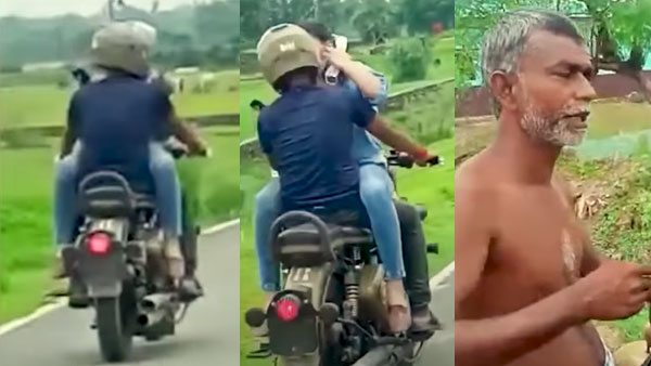 ಬೈಕಿನಲ್ಲಿ ಅಸಭ್ಯವಾಗಿ ಪ್ರಯಾಣಿಸುತ್ತಿದ್ದ ಜೋಡಿಗೆ ಛೀಮಾರಿ ಹಾಕಿದ ಸ್ಥಳೀಯರು