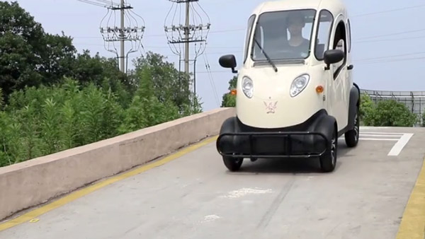 ಅತ್ಯಂತ ಕಡಿಮೆ ಬೆಲೆಗೆ ಮಾರಾಟವಾದ ಎಲೆಕ್ಟ್ರಿಕ್ ಕ್ವಾಡ್ರಿ ಸೈಕಲ್