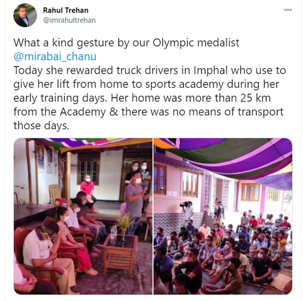 ಕಷ್ಟ ಕಾಲದಲ್ಲಿ ಕೈಹಿಡಿದವರನ್ನು ಸನ್ಮಾನಿಸಿದ ಟೋಕಿಯೊ ಒಲಂಪಿಕ್ಸ್ ಪದಕ ವಿಜೇತೆ