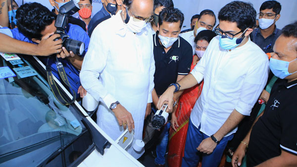 ಮುಂಬೈನಲ್ಲಿ ಮೊದಲ ಸಾರ್ವಜನಿಕ ಇವಿ ಚಾರ್ಜಿಂಗ್ ಕೇಂದ್ರವನ್ನು ತೆರೆದ ಮಹಾರಾಷ್ಟ್ರ ಸರ್ಕಾರ