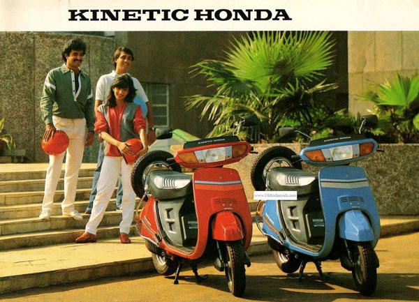 1990ರ ದಶಕದಲ್ಲಿ ಭಾರತದಲ್ಲಿ ಜನಪ್ರಿಯವಾಗಿದ್ದ ದ್ವಿಚಕ್ರ ವಾಹನಗಳಿವು