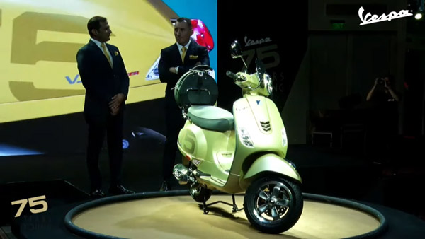 ಭಾರತದಲ್ಲಿ 75th Anniversary Edition ಸ್ಕೂಟರ್‌ ಗಳನ್ನು ಬಿಡುಗಡೆ ಮಾಡಿದ Vespa ಇಂಡಿಯಾ 