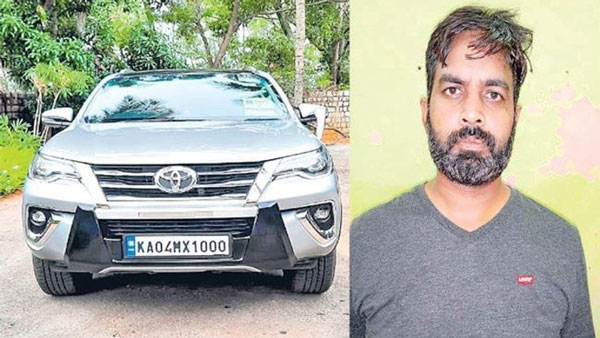 ಸಾಧ್ಯವಾದರೆ ತನ್ನನ್ನು ಹಿಡಿಯುವಂತೆ ಪೊಲೀಸರಿಗೆ ಸವಾಲು ಹಾಕಿದ ಕಾರುಗಳ್ಳ