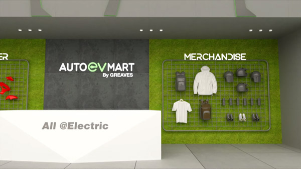 ಹಲವು ಕಂಪನಿಗಳ ಎಲೆಕ್ಟ್ರಿಕ್ ವಾಹನಗಳನ್ನು ಒಂದೇ ಸೂರಿನಡಿ ಮಾರಾಟ ಮಾಡಲಿದೆ ಗ್ರೀವ್ಸ್ ಕಾಟನ್