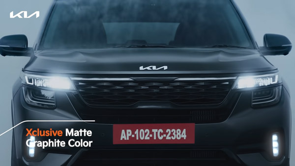 ಹೊಸ Kia Seltos X-Line ಎಸ್‍ಯುವಿಯ ಆಕರ್ಷಕ ಟಿವಿಸಿ ಬಿಡುಗಡೆ