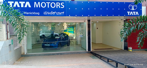 ದಕ್ಷಿಣ ಭಾರತದ ರಾಜ್ಯಗಳಲ್ಲಿ ಒಂದೇ ದಿನ 70 ಹೊಸ ಶೋರೂಂಗಳಿಗೆ ಚಾಲನೆ ನೀಡಿದ Tata Motors