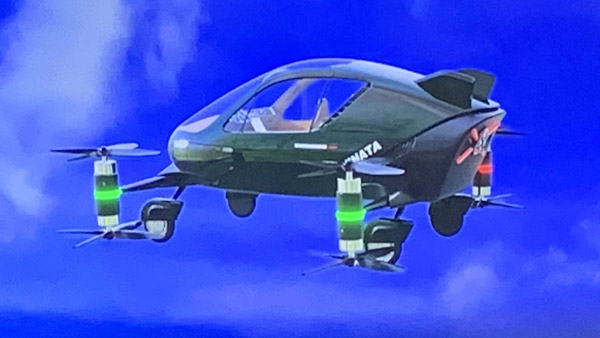 ಭಾರತದ ಮೊದಲ ಹೈಬ್ರಿಡ್ ಹಾರುವ ಕಾರ್ ಅನ್ನು ಅನಾವರಣಗೊಳಿಸಲು ಮುಂದಾದ ಚೆನ್ನೈ ಮೂಲದ ಕಂಪನಿ