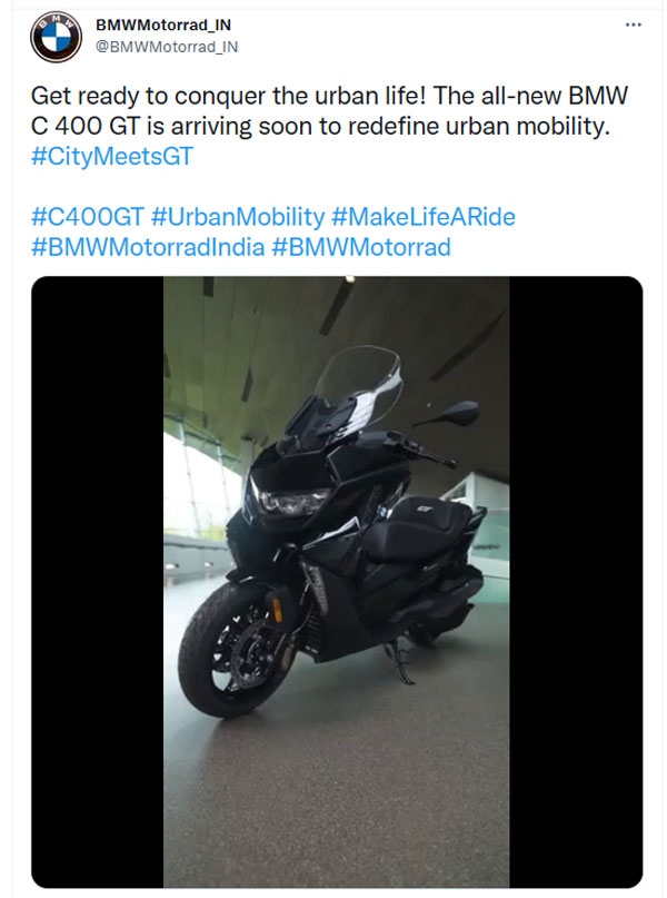 ಭಾರತದಲ್ಲಿ ಶೀಘ್ರದಲ್ಲೇ ಬಿಡುಗಡೆಯಾಗಲಿದೆ ಹೊಸ BMW C 400 GT ಮ್ಯಾಕ್ಸಿ-ಸ್ಕೂಟರ್