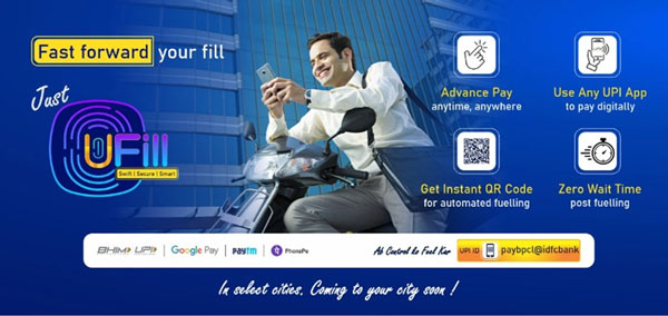 ಇಂಧನ ತುಂಬಿಸುವ ಕಾರ್ಯವನ್ನು ಸುಲಭಗೊಳಿಸಲಿದೆ ಬಿಪಿಸಿಎಲ್'ನ ಈ ಹೊಸ ತಂತ್ರಜ್ಞಾನ