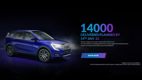 2022ರ ಜನವರಿ 14ರ ಒಳಗೆ 14 ಸಾವಿರ ಯುನಿಟ್ XUV700 ಕಾರುಗಳ ವಿತರಣೆಗೆ ಸಿದ್ದವಾದ Mahindra