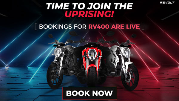 ಬೆಂಗಳೂರು ಸೇರಿ ಪ್ರಮುಖ 70 ನಗರಗಳಲ್ಲಿ Revolt RV400 ಇವಿ ಬೈಕ್ ಬುಕ್ಕಿಂಗ್ ಆರಂಭ