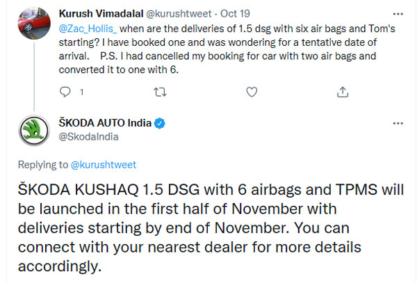 ಹೊಸ ಸೇಫ್ಟಿ ಫೀಚರ್ಸ್‌ಗಳೊಂದಿಗೆ ಬಿಡುಗಡೆಯಾಗಲಿದೆ Skoda Kushaq ಡಿಜಿಎಸ್ ವೆರಿಯೆಂಟ್